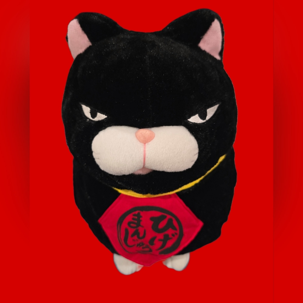 Hije Manju Black Cat Plush Toy-Kawaii Japanese By Amuse Japan